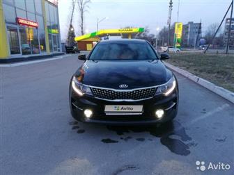 Optima JF 2017  Luxe, 1 ,   ,     1  2017 ,  ,      