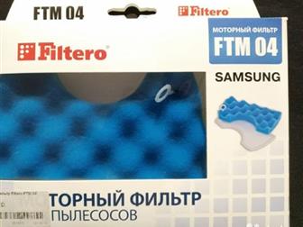 ,       Samsung,  Filtero ftm 04,  