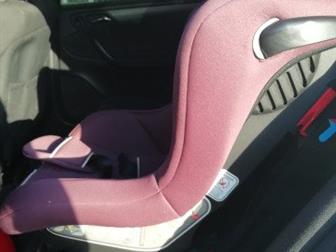   Happy baby passenger    ,  : 0 /1 (  0  18 ,     4 ): /  