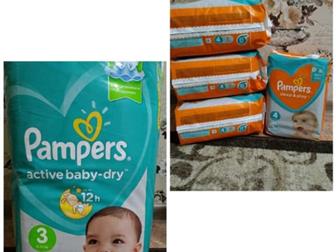  PampersActive baby-dry 3 (6-10 ) 124  1100 , Sleep :   