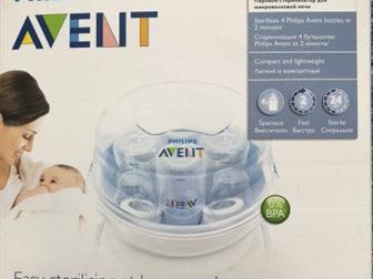   Avent   ,     ,     4 !   ,    