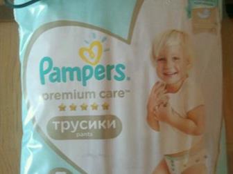  Pampers premium care  5 ,34   12-17   !!!    1699 ,        !!!   !:  