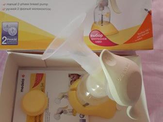 1,  Medela -800,    ,     ,    ,   2 , 2,  