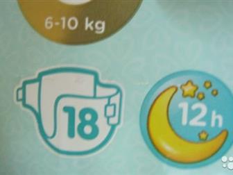     Pampers premium care 3 (6 - 10 ), 18,    ,   ,    ,     