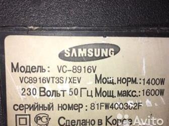  Samsung    ,   1600W,    - VC - 89 16 V   1  ,  