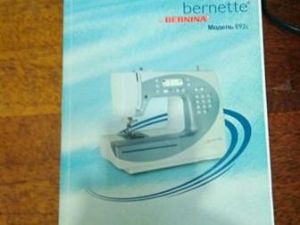    Bernette for Bernina  E92c,     ,  ,  ,   ,   