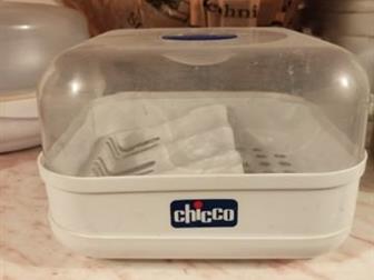   chicco: /  