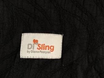 - Di Sling Adapted -   ,         5  ( 2 ),       