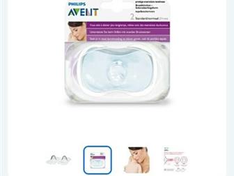  Philips Avent    ,   ,           