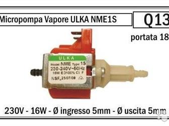  ULKA NME1S 230-240V 16W 180cc/min 3, 2bar: Q137         ??????????????????????????????????????????????????????????????????????  