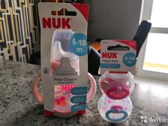      Nuk,   6  18 , ,  ,  :  500,  200:   