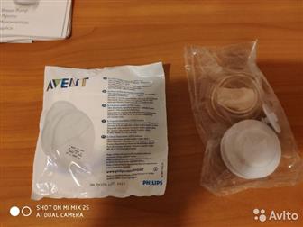    Philips Avent  ,      ,     AVITO, :   