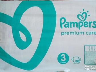  ,    !  Pampers Premium Care 3, 2   38 , 6-10  (2   900 ),       (2 ):  