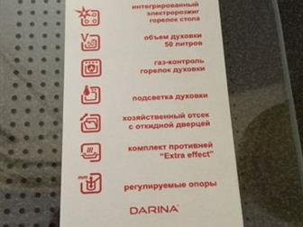    Darina GM141 007   ,     12, 10, 2020 ,        , , ,  