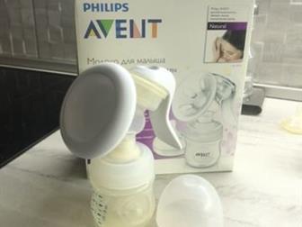     Avent ,   ,    1,5  ,    (        )     