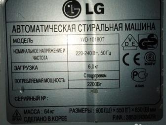 LG    ,   ( !)  6,   1000 ,    ,  ,  