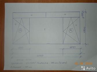      2660 ,   1900 ,   5- -70 ,  EXPROF Profecta   -40 ,       