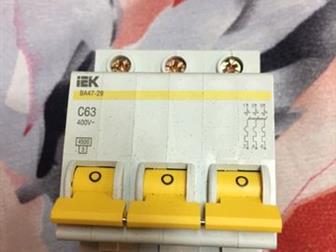   IEK BA 47-29 C 16  5012  25    400IEK C63 BA 47-29    500  