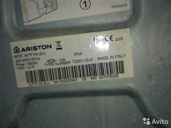  ,  ARISTON ,   5 ,  