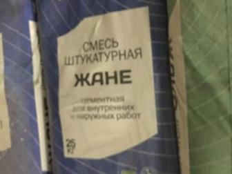    (/) ,   ,  ,    25; 30 ,    ,  ,  