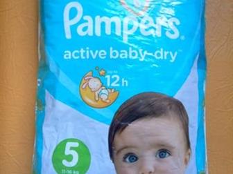 Pampers active baby-dry, 5 , 11-16 , 33 ,   ,  , :   