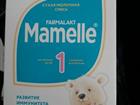  mamelle 1