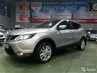 Nissan Qashqai 2.0CVT, 2015, 