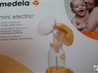 Medela  Mini Electric