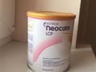 Neocate Nutricia LCP  