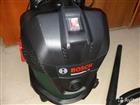  Bosch Universal Vac 15