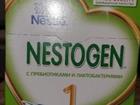   nestogen 5   700 