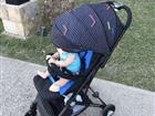   Baby Travel ( )