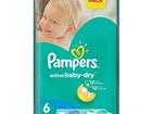  Pampers Active Baby 6 (15  ), 54 