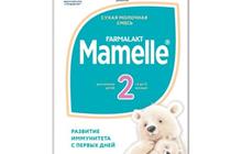  mamelle 2