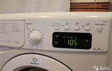 Indesit 6 