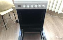  . Hotpoint Ariston