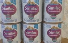 Similac 1 