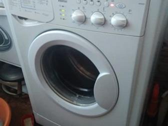   Indesit (4,5)   ,        