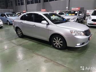   ProbegAuto56    , GEELY EMGRAND  ,  ,   ,   - 1, 8, 126 , ,  ,  