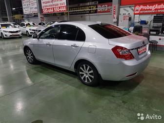   ProbegAuto56    , GEELY EMGRAND  ,  ,   ,   - 1, 8, 126 , ,  ,  