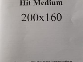  Mildex Hit Medium,   ,  200160,   ,     ,     ,    ,    