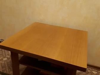   , ,   - 55 , 70x70,  \,  