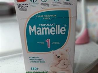  Mamelle    ,  350 ,    ,,     ,    10 ,    ,    