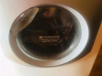    Aristone hotpoint,      ,   ,      ,  