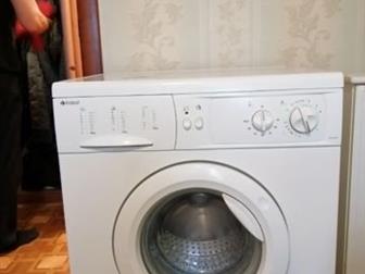        ,   Indesit,   3700  