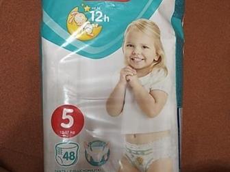   PAMPERS 5(12-15, )   32,  1-15,       400, :   