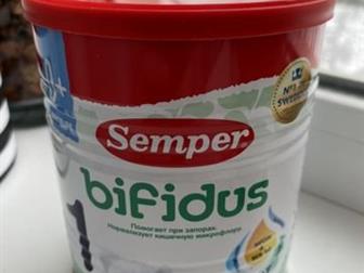    Semper Bifidus 1  ,   - 3 ,  ,     2:   