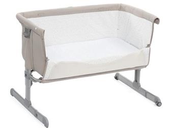   Chicco Next2Me,    ,  7500 : /  