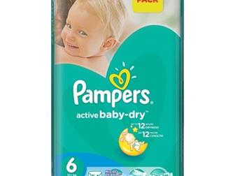  Pampers Active Baby,  6 (15  ), -   54 ,     !:   