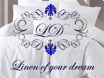 !  Linen of your dream,            !  ,      